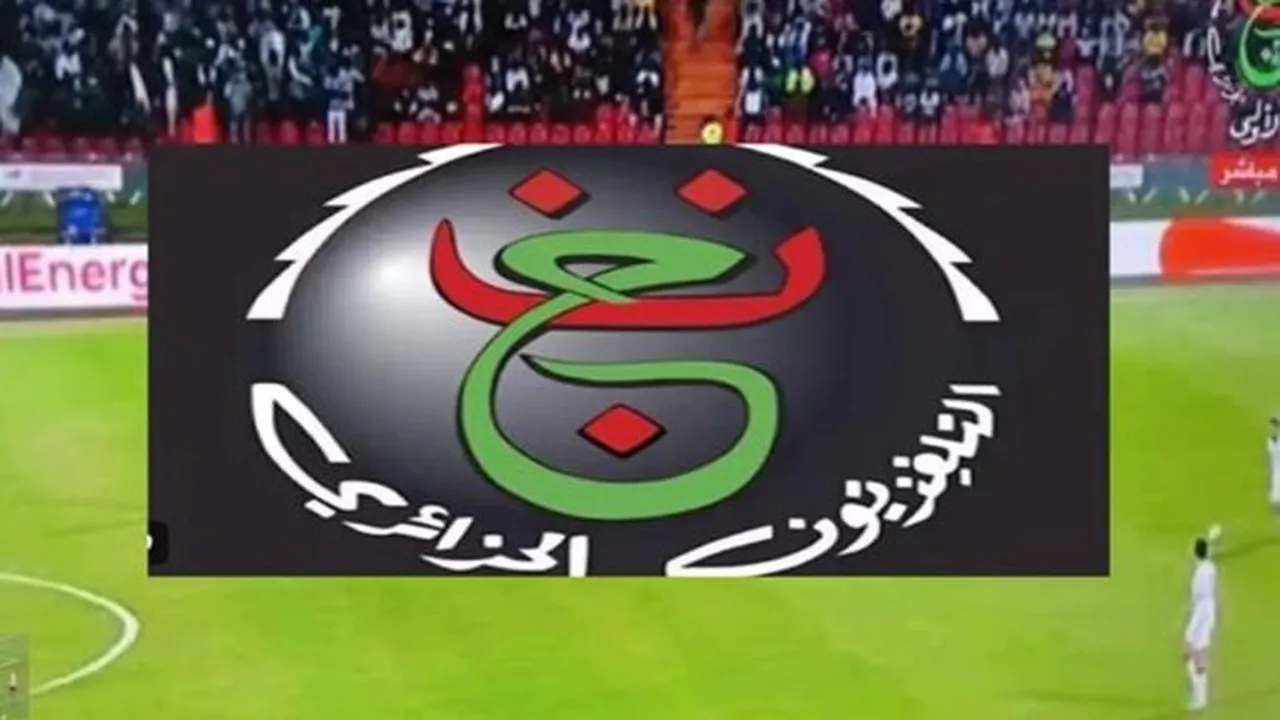 تردد القناة الجزائرية الناقلة مباراة الزمالك واتحاد العاصمة وط…
